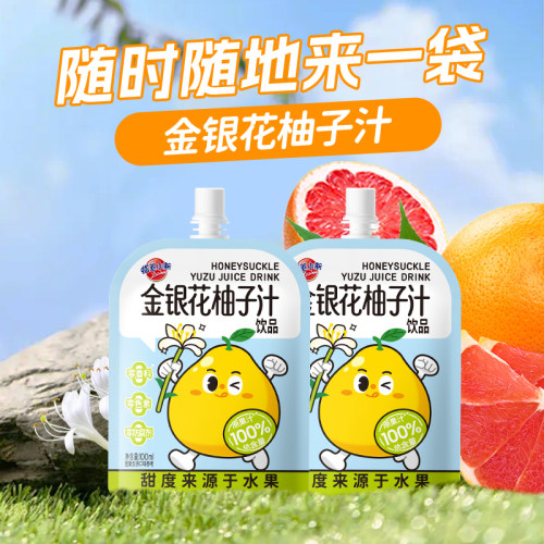 蜡笔小新100ml/支金银花柚子汁