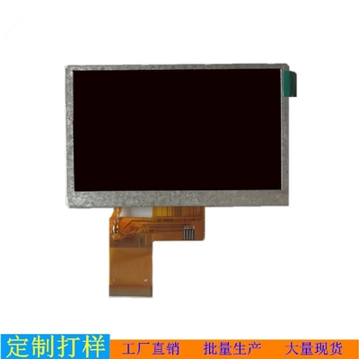 全新E道航E902 E903 E904 K700 GPS 液晶屏 显示屏LCM  内屏