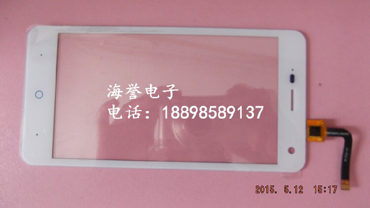 全新原装 ZTE/中兴 Bla显示器件