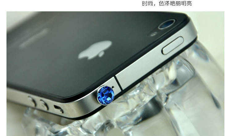 Connecteur pour téléphone portable - Ref 321570 Image 4