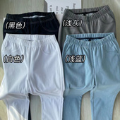 弹力紧身小脚牛仔裤 白色外穿松紧腰透气显瘦修身 女 打底裤 C家贵货