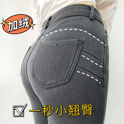 亚麻弹力加绒保暖高腰小脚裤冬季