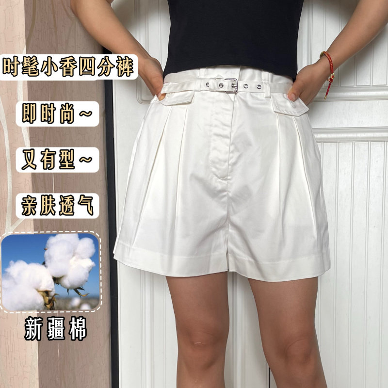 高腰显瘦五分短裤显瘦遮胯显腿长