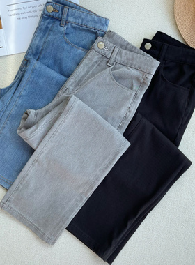 小直筒软牛仔裤烟管灰 蓝黑针织麻赛尔弹力棉包臀高腰宽松显瘦9分