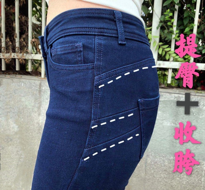 铅笔裤长裤常规棉弹牛仔布