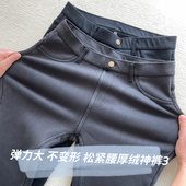 亚麻棉针织加绒松紧高腰高弹力大显瘦羊羔绒保暖加厚小脚裤 黑灰女
