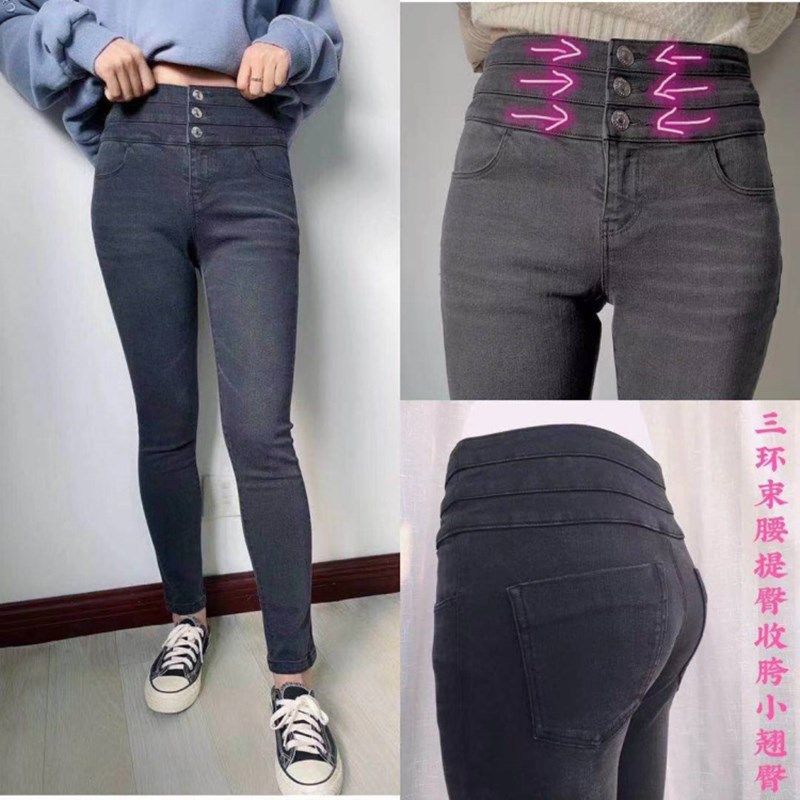 三粒扣牛仔裤高腰九分适中弹显瘦