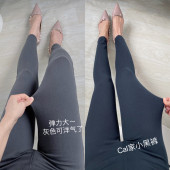 小脚牛仔裤 针织亚麻赛尔莱卡 9分外穿紧身弹力高腰小黑裤 加绒保暖