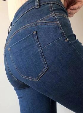 翘臀C家款 高腰蜜桃提臀显瘦3D立体剪裁四面弹修身牛仔裤女小脚裤