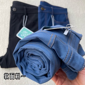 薄透气紧身弹力小脚裤百搭不褪色