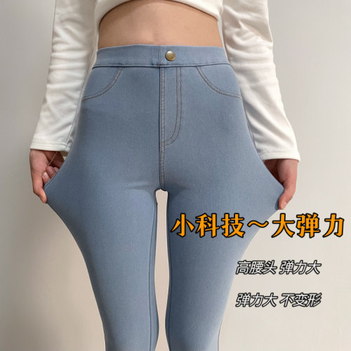 弹力显瘦黑灰蓝色瘦腿裤高腰