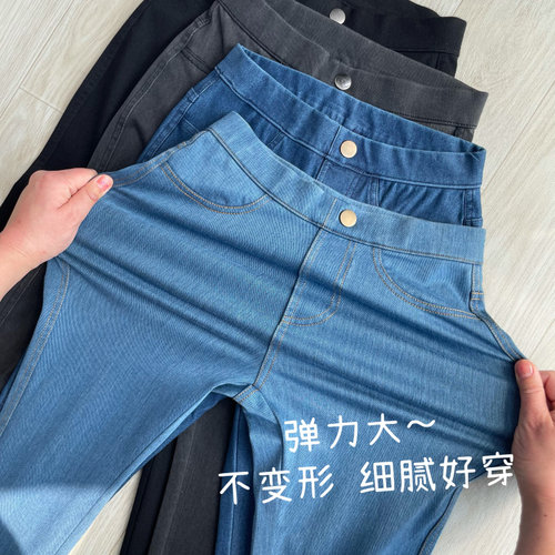 意大利九分薄款亚麻棉高腰小脚裤