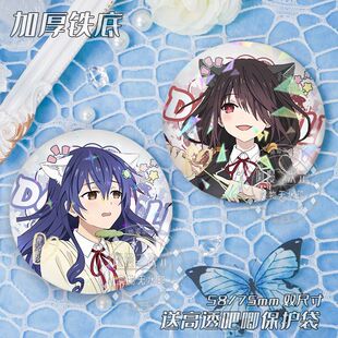 适用约会大作战周边五河士织时崎狂三12周年纪念周边镭射吧唧徽章