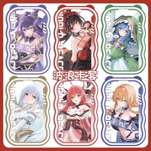 .约会大作战x碧蓝航线时崎狂三夜刀神十香学生卡套饭卡校卡公交卡