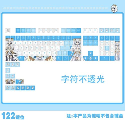 新款约会大作战鸢一折纸
