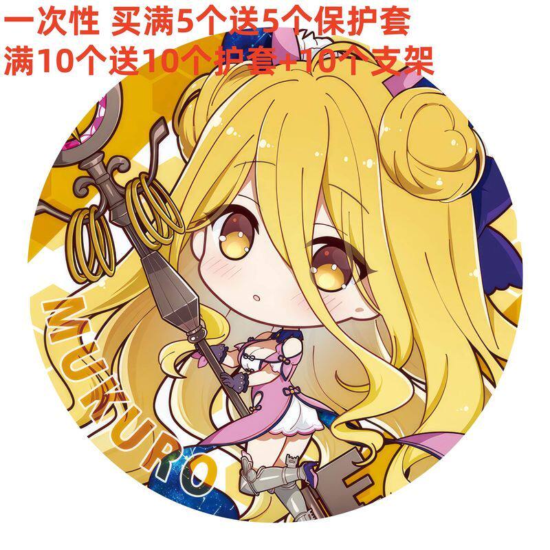 新品58mm约会大作战吧唧徽章时崎狂三四糸乃十香周边谷子礼物全套