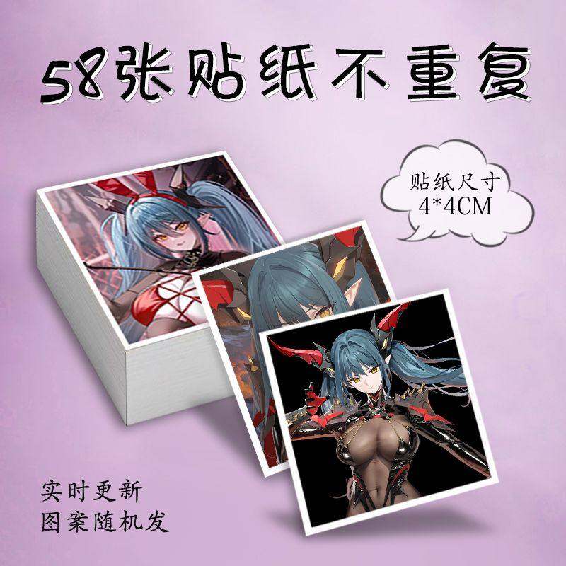 适用雷根斯堡碧蓝航线定