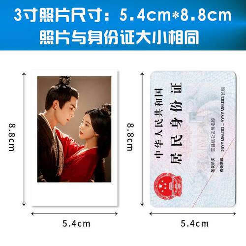 新品碧蓝航线安克雷奇小