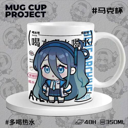 新款砂狼白子鬼方佳代子