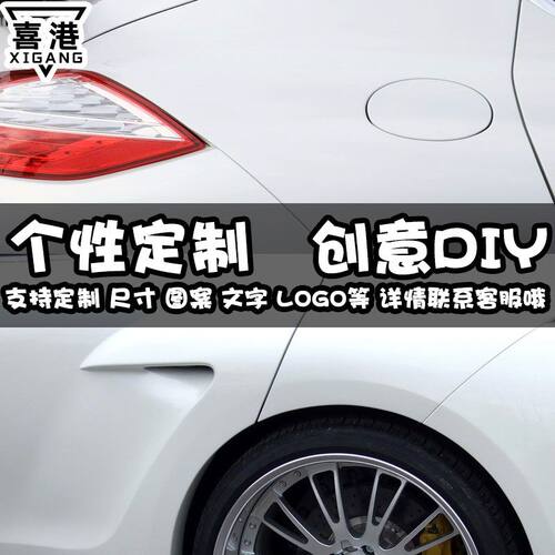 新款碧蓝档案星野爱丽丝