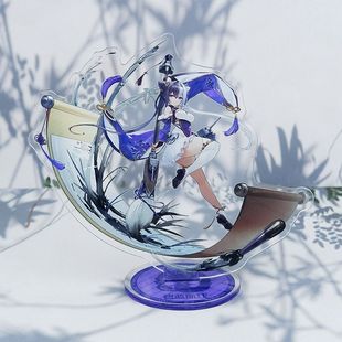 .碧蓝航线动漫周边应瑞 鳐 海伦娜 恶毒 花园 逸仙 猉 亚克力立牌