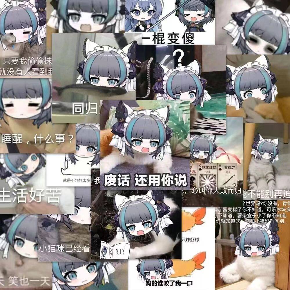 新款【新款】1o8张动漫碧蓝航线二次元贴纸可爱搞笑柴郡猫表情包