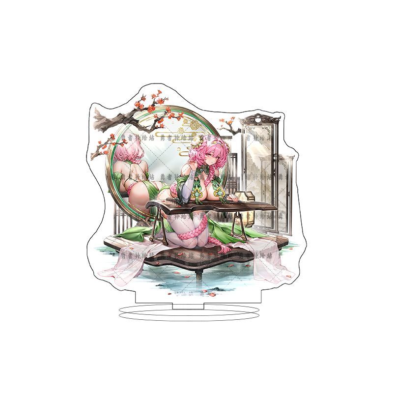 适用贝莉雅丨立牌丨双面