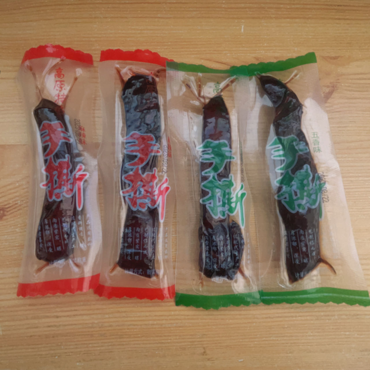 青藏特产高原手撕牦牛肉干五香麻辣真空一斤装即食风味风干牦牛肉