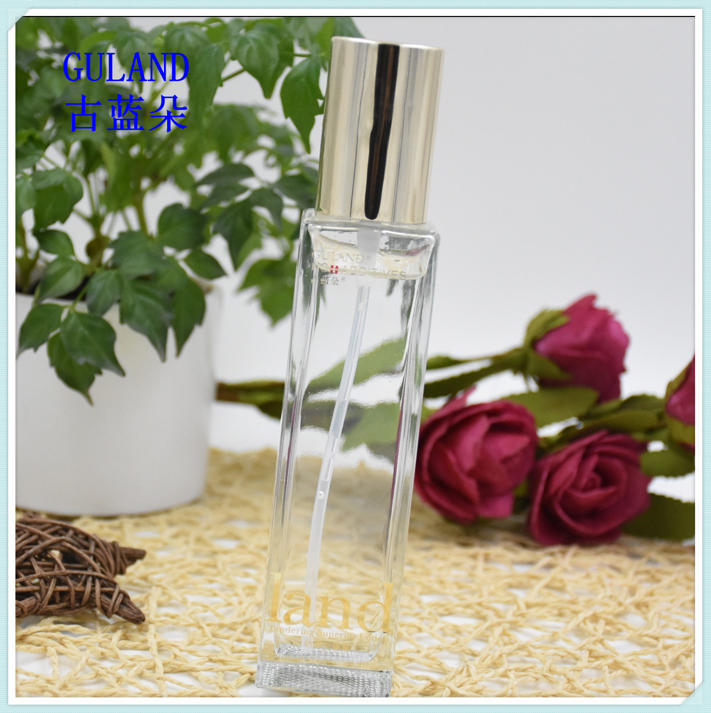 古蓝朵包邮化妆爽肤柔肤水无添加幼颜至臻露100ml 护肤品保湿修复