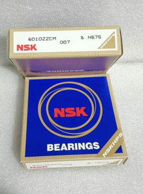 原装进口NSK轴承6000ZZCM/6002/6003/6004/6005/6006/6007/6008ZZ
