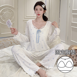 带胸垫莫代尔睡衣女春秋两件套超柔软性感轻奢高级感夏家居服套装