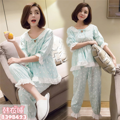 Peignoir jeunesse - Ref 602640 Image 38