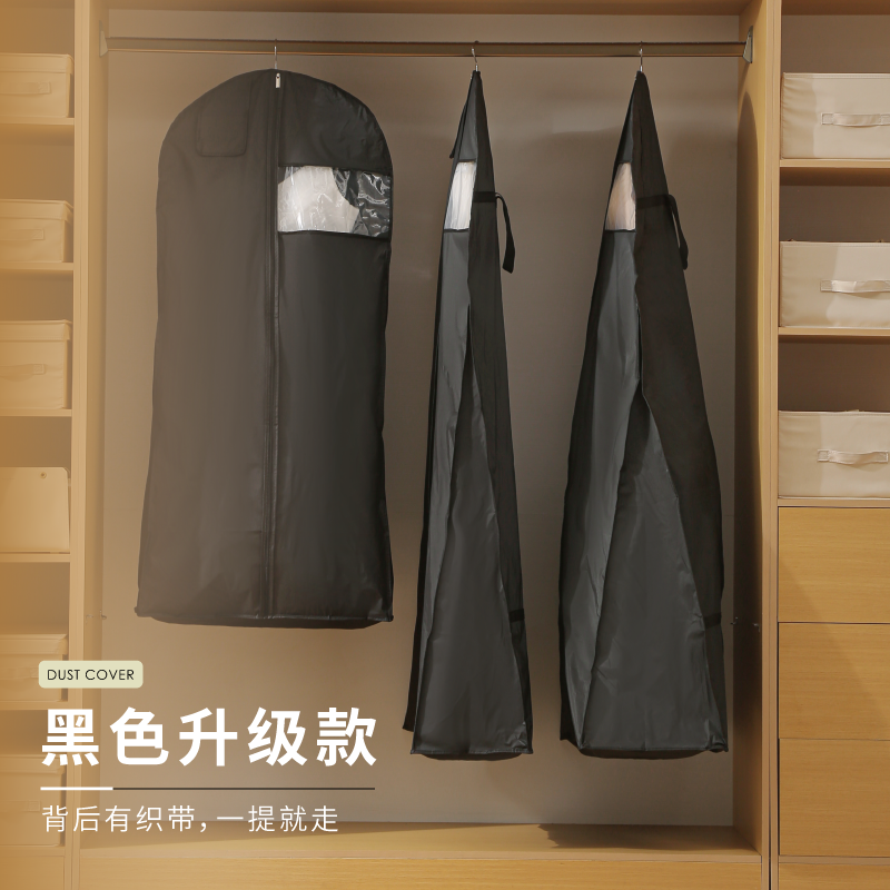 婚纱防尘罩加长款礼服汉服防尘袋大衣罩透明衣服套子收纳袋大拖尾