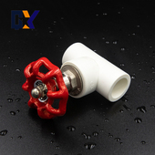 PPR水管管配件20热熔25闸阀32升降式 阀门4分截止阀6分1寸活接头