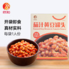 【欣和  心满意足】茄汁黄豆罐头 即食软罐头 200g