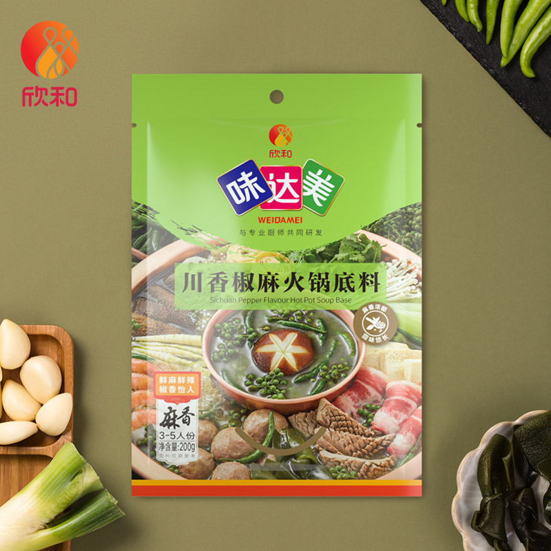 【新品】欣和味达美 川香椒麻火锅底料 鲜麻鲜辣椒香怡人 200g