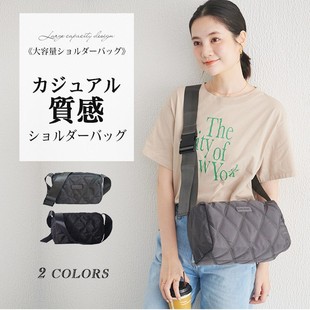 日本原厂尼龙包休闲女包 单肩斜挎包bay斜挎单肩包潮 菱格小象风