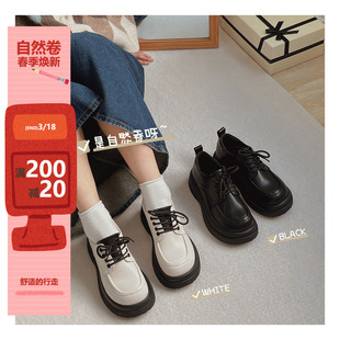 自然卷厚底小皮鞋松糕底方头通勤休闲单鞋百搭英伦风女鞋jk鞋子女