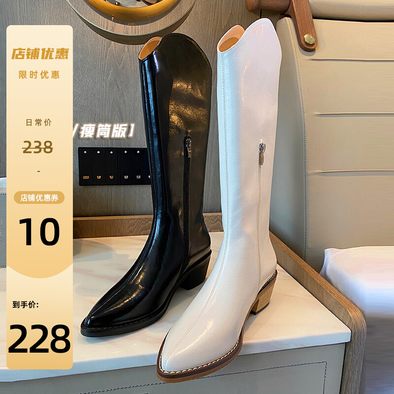 早安泡泡靴子女中筒靴西部牛仔靴大筒围粗腿长筒靴尖头骑士靴长靴