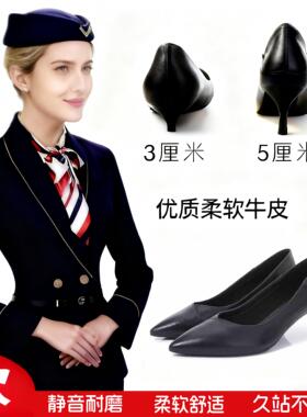 职业高跟鞋头层牛皮春秋真皮中跟软底空姐通勤鞋舒适工作鞋女黑色