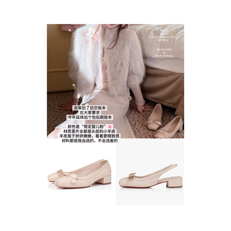 chercherC*L小羊皮芭蕾舞鞋龙心同款女中跟蝴蝶结春夏单鞋凉鞋