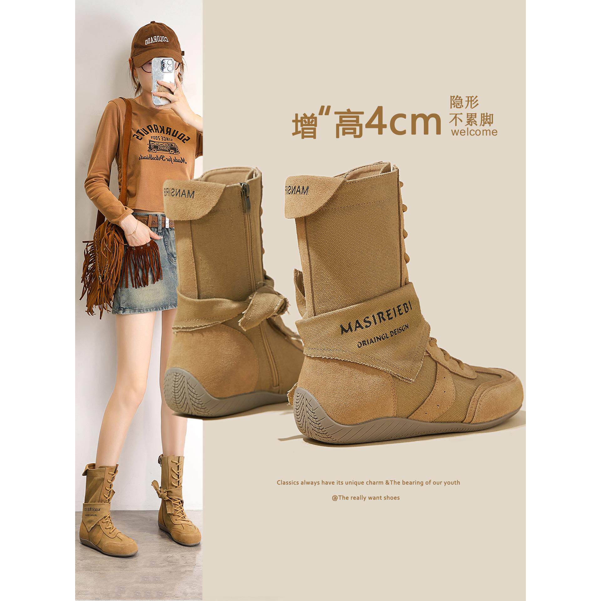 帆布马丁靴女款2025新款夏季户外登山鞋内短靴废土风中筒靴子