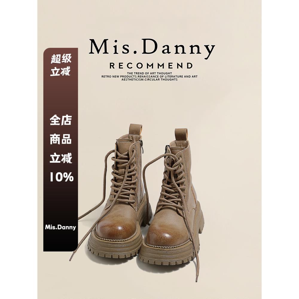 与爱私奔~真皮马丁靴女2025新款英伦风夏秋单靴系带黄色厚底短靴