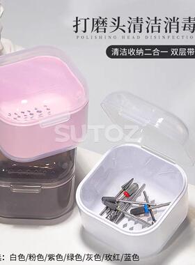 美甲多功能消毒盒店专用款