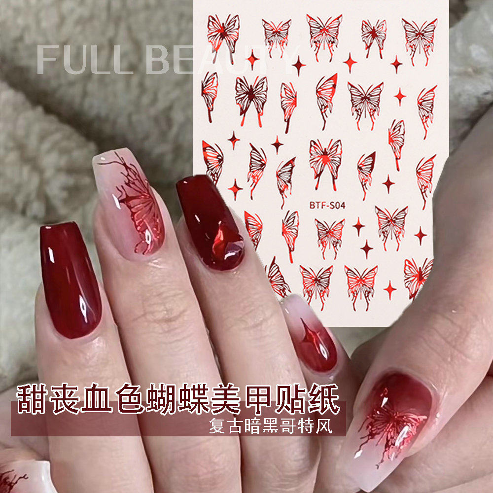 网红爆款金属血蝴蝶美甲贴纸ins暗黑系蝴蝶烫金背胶防水美甲贴纸