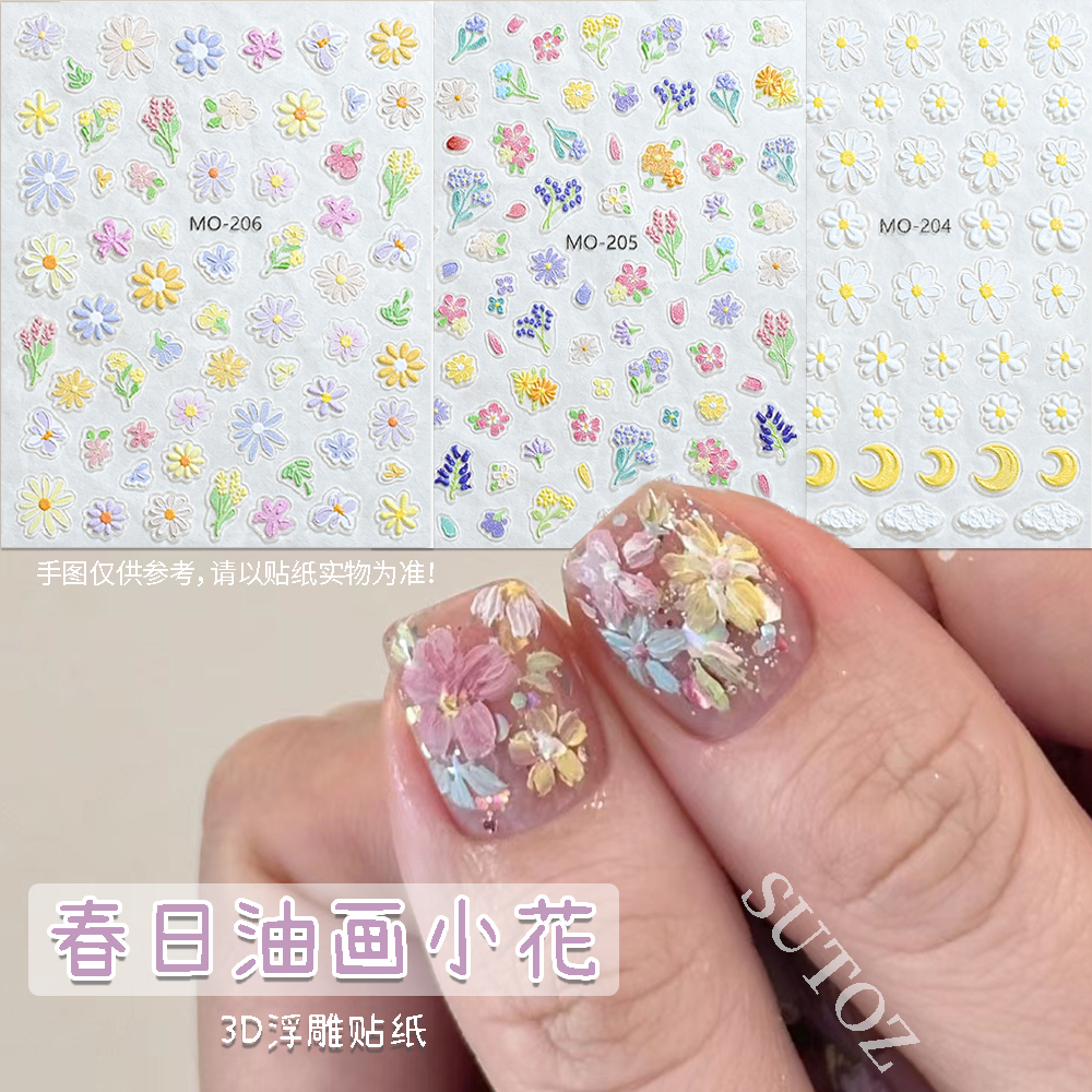 ins风小清新春日野花3D浮雕美甲贴纸油画小野花简约背胶指甲贴纸