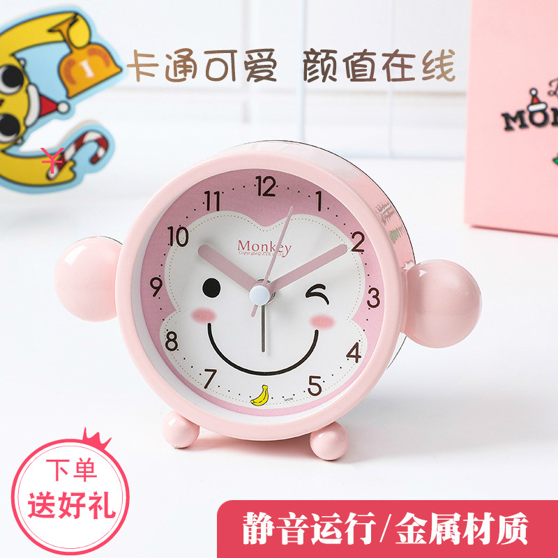 儿童闹钟可爱kt猫学生用床头钟静音男女孩卧室台钟小闹钟学习专用