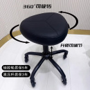 美容院专用滑轮美容凳大工凳美甲美发师理发店升降椅家用化妆圆凳