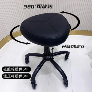 美容院专用滑轮美容凳大工凳美甲美发师理发店升降椅家用化妆圆凳