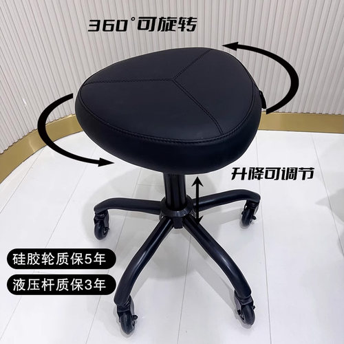 美容院专用静音滑轮升降大工凳